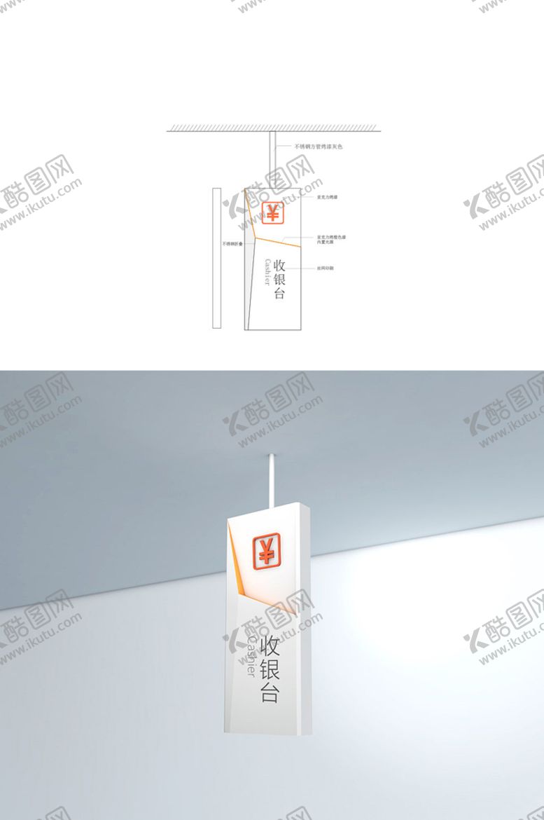 吊牌标牌学校导视广场导视精品