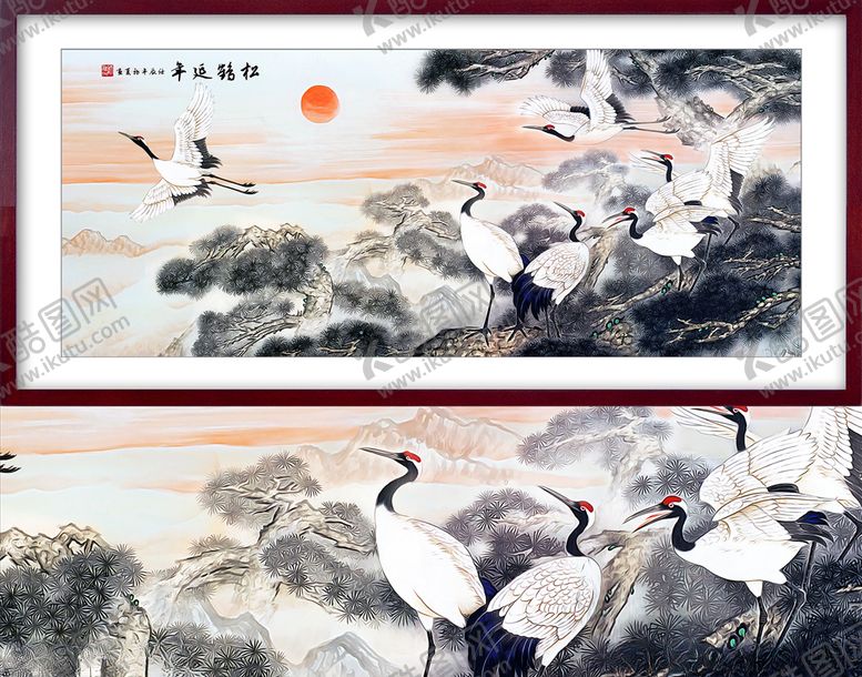 编号：25605709112244326963【酷图网】源文件下载-国画山水画