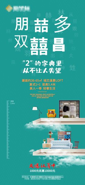 “2”的字典里