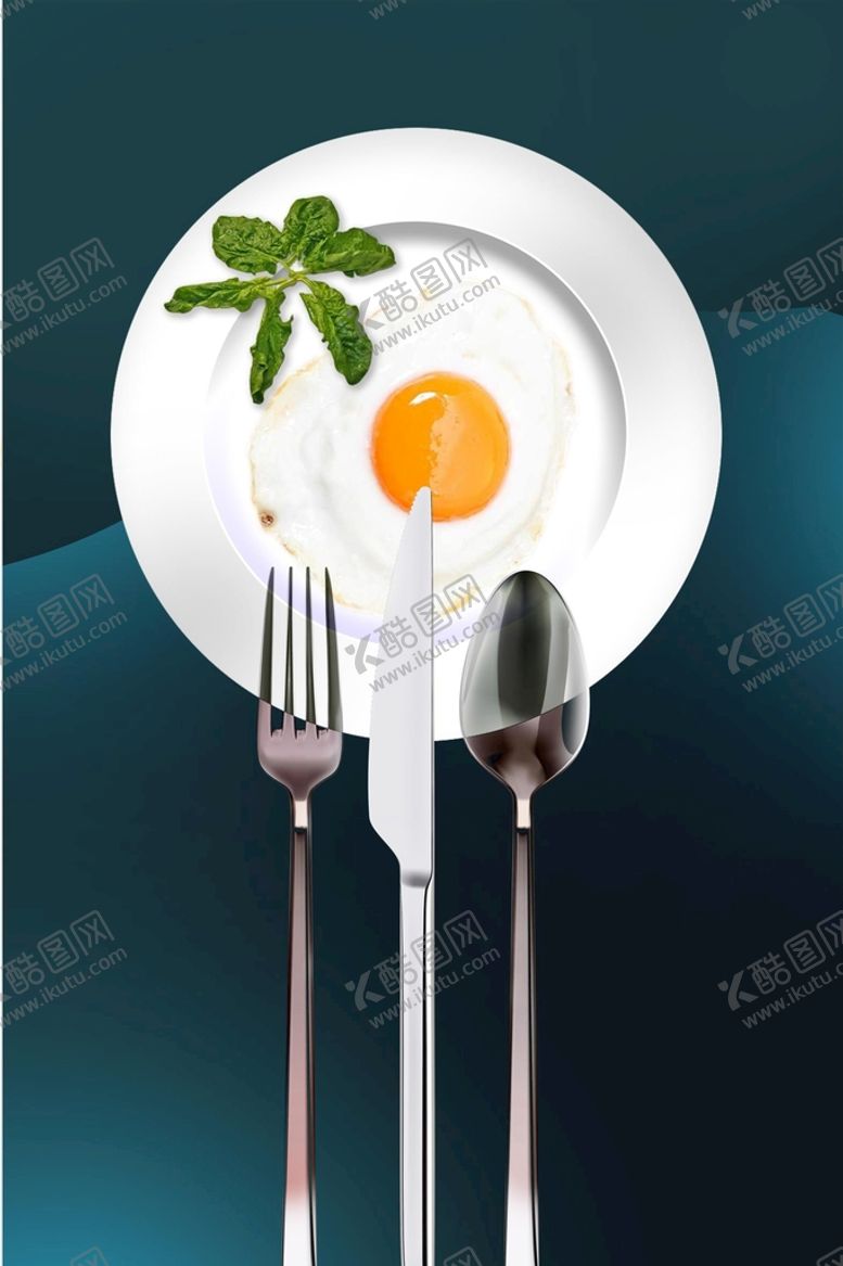 编号：65184210091312368571【酷图网】源文件下载-餐厅厨房酒店餐具装饰画