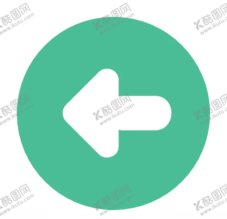 编号：67439503270710423714【酷图网】源文件下载-矢量箭头