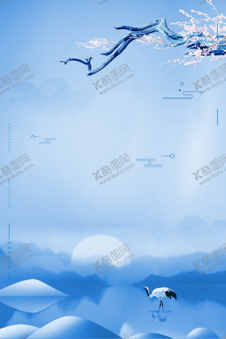 编号：81662606270607052090【酷图网】源文件下载-重阳节海报
