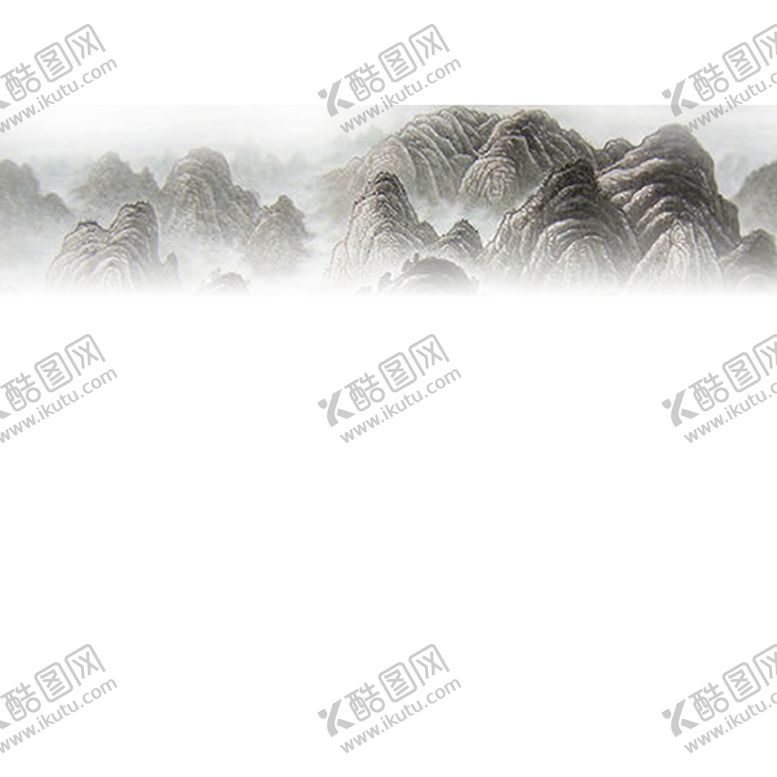编号：33888305101859526042【酷图网】源文件下载-水墨山水素材