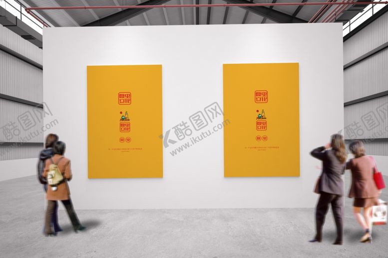 编号：12214607071618358934【酷图网】源文件下载-广告牌样机