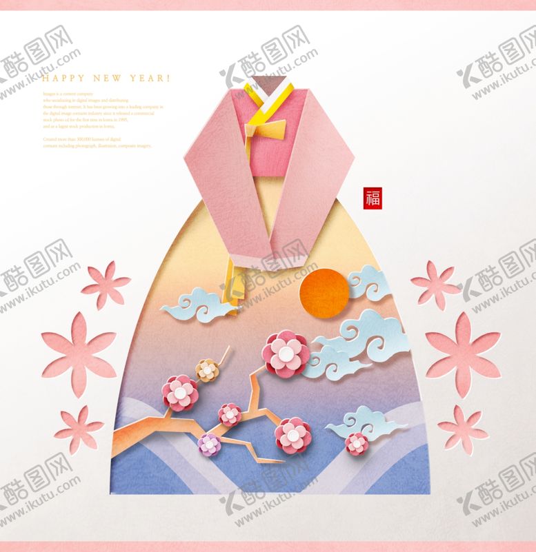 编号：44109507051653079897【酷图网】源文件下载-传统花样图案日式日本和风