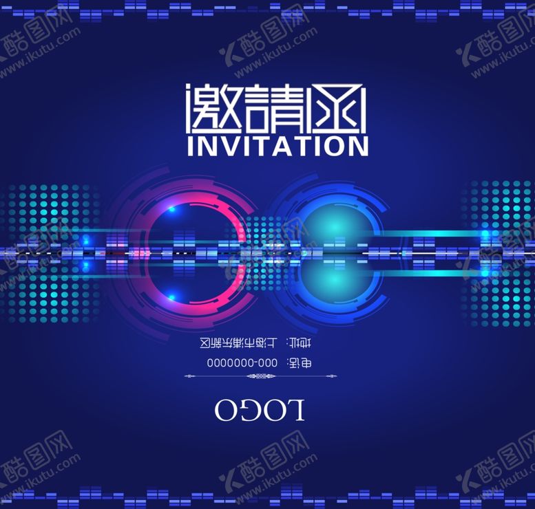 编号：86627307122203574312【酷图网】源文件下载-邀请函