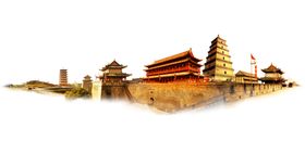 西安