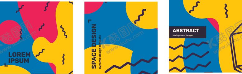 编号：96630010121320558378【酷图网】源文件下载-抽象几何