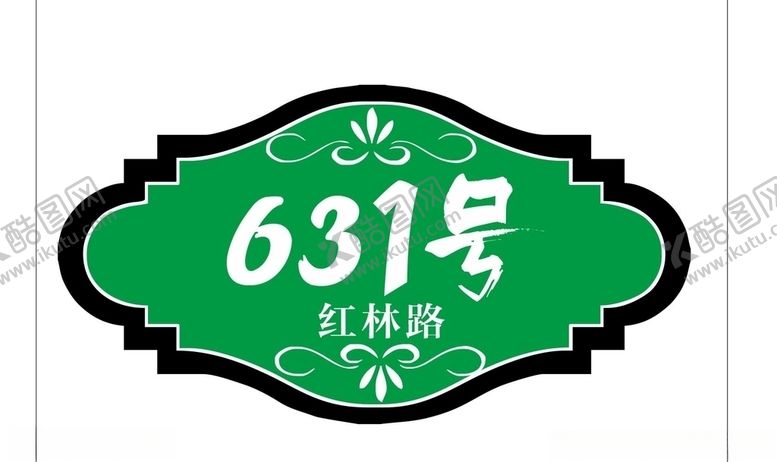 编号：54385210102239185929【酷图网】源文件下载-门牌号