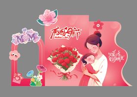 母亲节堆头美陈