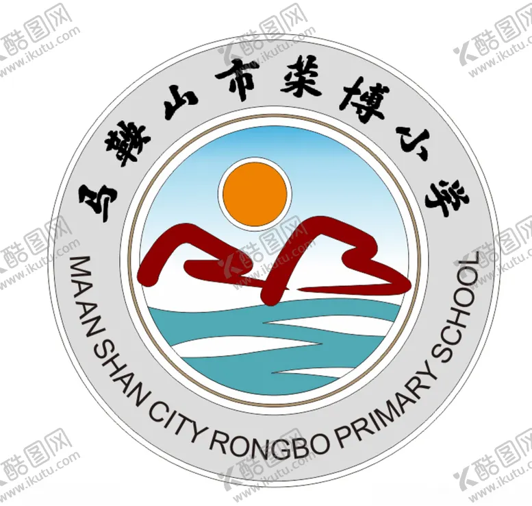 编号：35652604010424079492【酷图网】源文件下载-校徽