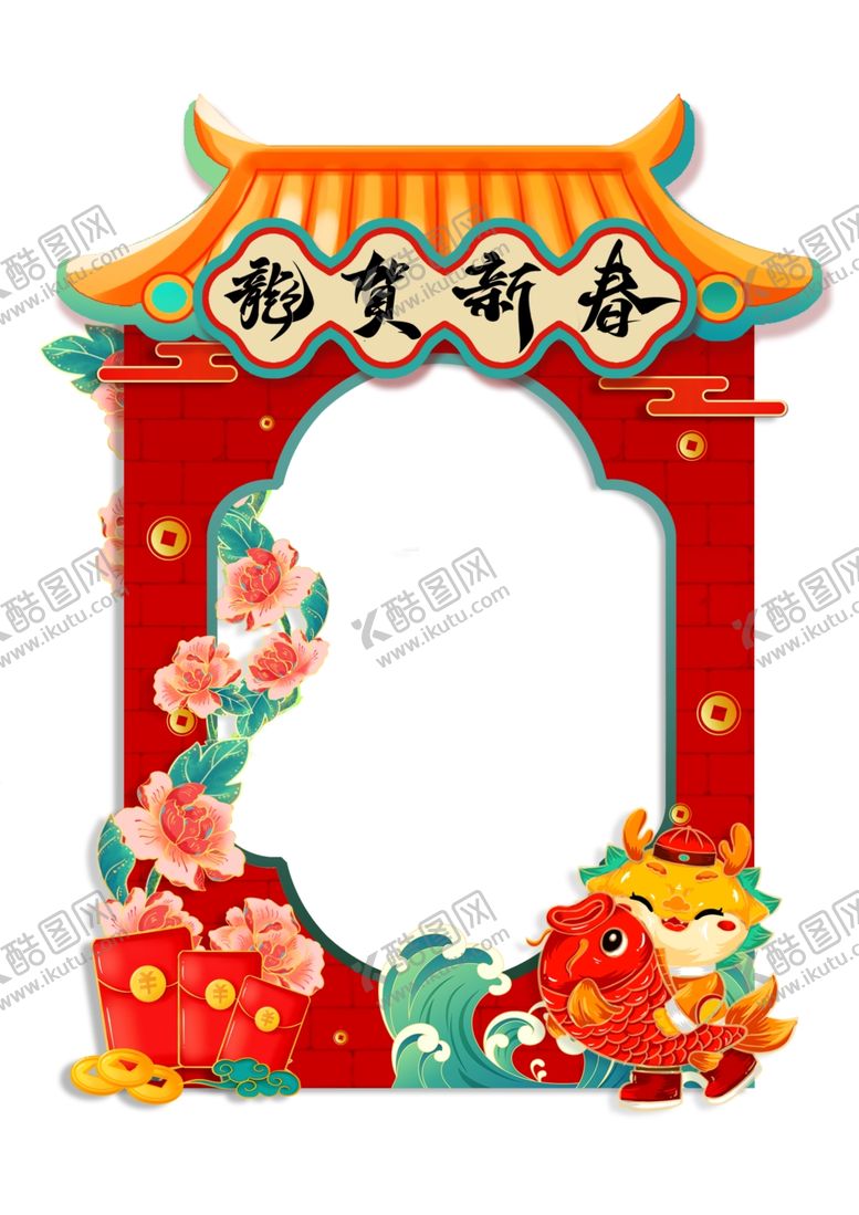 编号：41950802052342599860【酷图网】源文件下载-拍照框