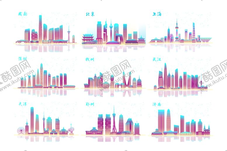 编号：58259009240402321837【酷图网】源文件下载-简约城市剪影杭州剪影素材