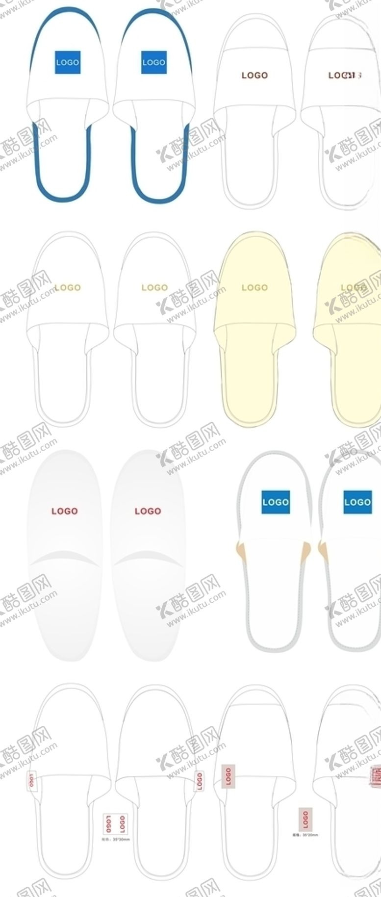 编号：13397906170550133412【酷图网】源文件下载-拖鞋系列