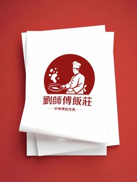 logo图案样机