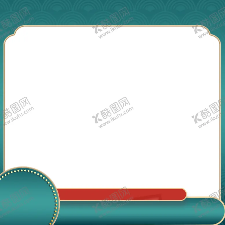 编号：46319402130139101069【酷图网】源文件下载-电商主图素材