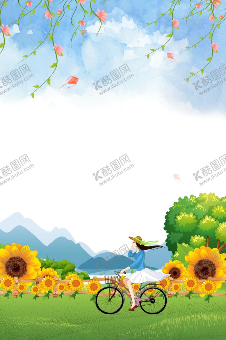 编号：97611709280515113747【酷图网】源文件下载-卡通春季郊游海报