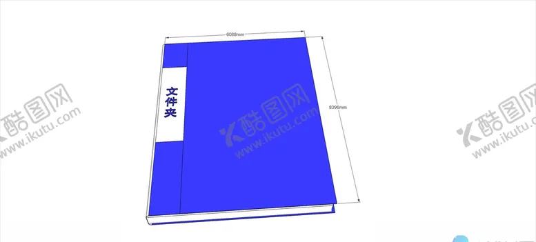 编号：48958804200249551384【酷图网】源文件下载-SU办公室文件夹模型