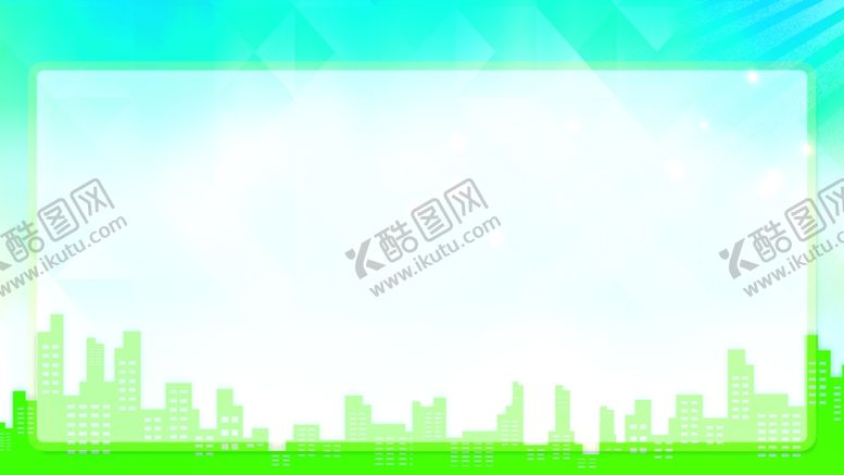 编号：90948012090405204452【酷图网】源文件下载-蓝色简约宣传背景展板