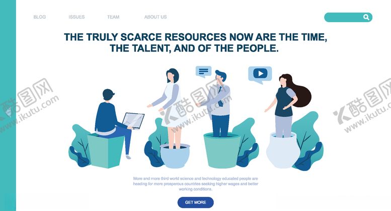 编号：98059210031021047571【酷图网】源文件下载-商务手绘插画