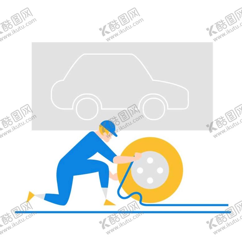 编号：84137009221815127509【酷图网】源文件下载-修车工
