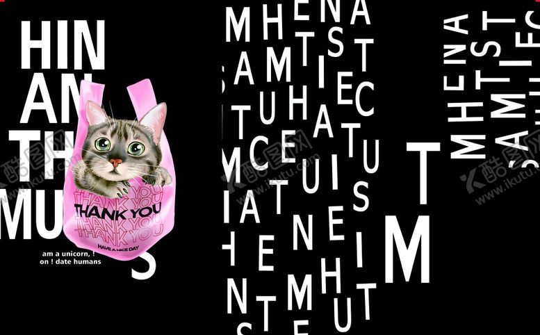 编号：35416609292039522495【酷图网】源文件下载-网孔