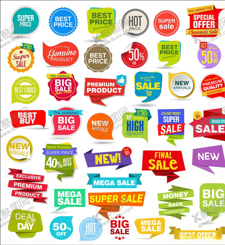 编号：32371409230356082159【酷图网】源文件下载-时尚标签