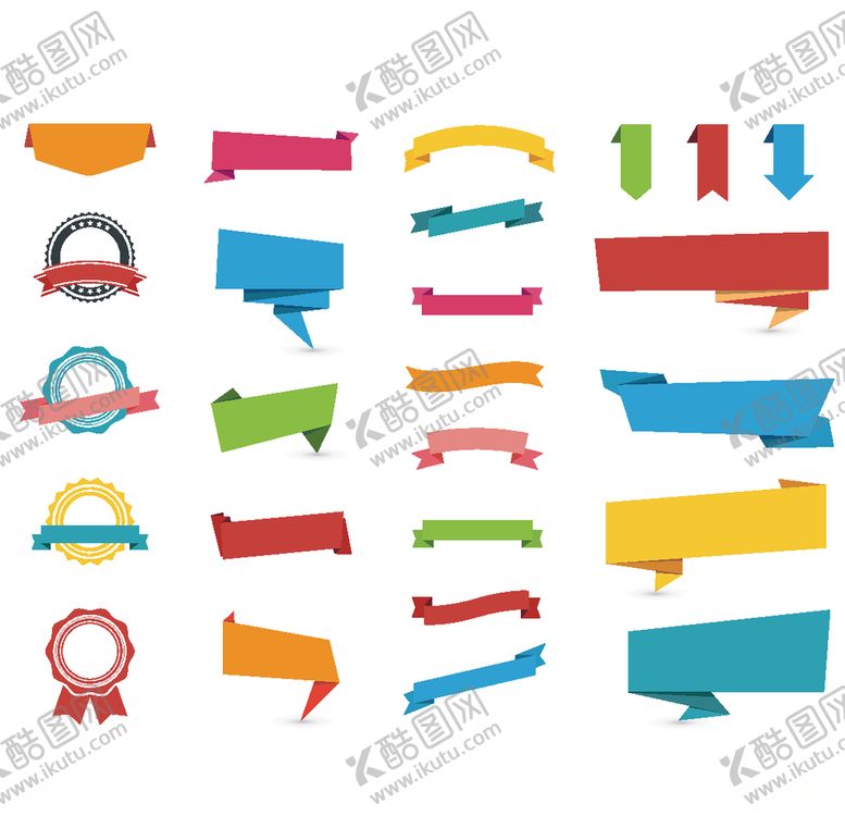 编号：78600410281534207381【酷图网】源文件下载-创意彩色标签