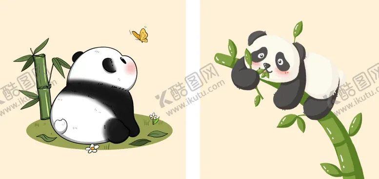 编号：24088901270002426562【酷图网】源文件下载-手绘熊猫