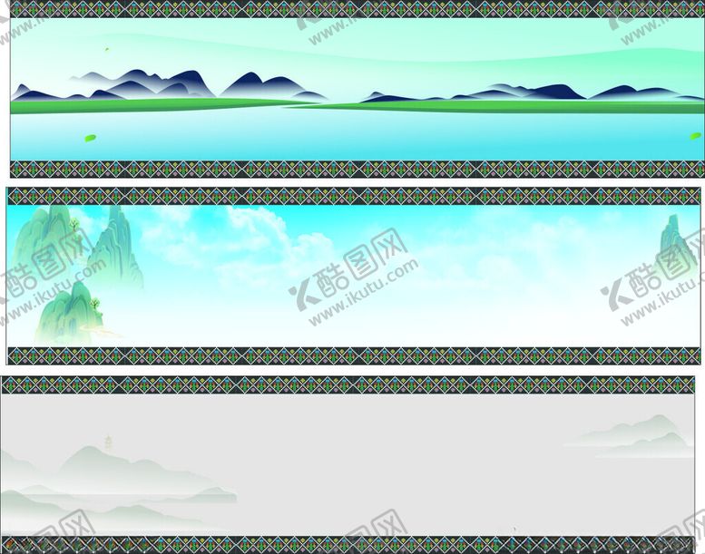 编号：24539201270152334193【酷图网】源文件下载-墙体广告