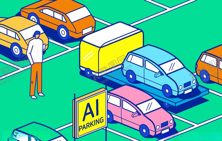 编号：24897810140911202665【酷图网】源文件下载-创意城市生活卡通插画