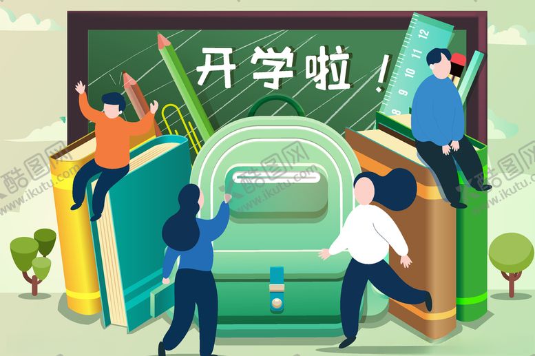 编号：98755409172227373951【酷图网】源文件下载-开学季