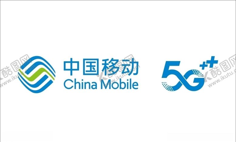 编号：53278007042235114032【酷图网】源文件下载-中国移动