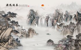 中堂画山水山水中堂画中堂画