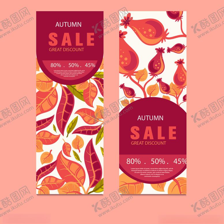 编号：80887211151710483093【酷图网】源文件下载-水果促销横幅设计模板