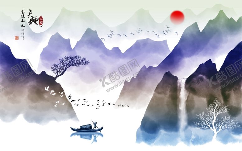 编号：64389910231900149985【酷图网】源文件下载-新中式山水背景