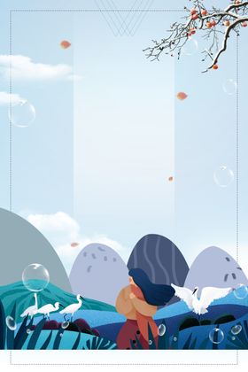 柿子树