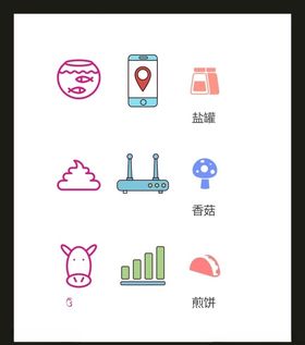 LOGO标识VI