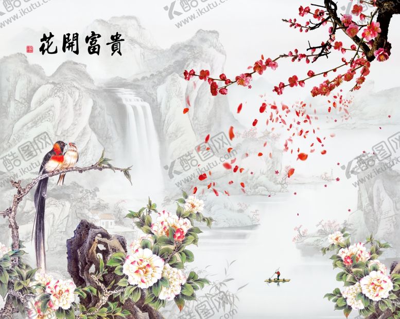 编号：43861306280918351725【酷图网】源文件下载-富贵牡丹背景墙