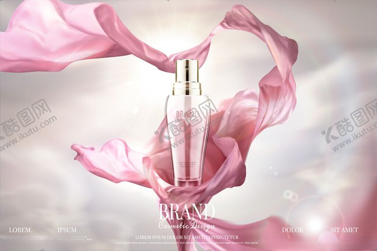 编号：32307811181249309260【酷图网】源文件下载-粉色飘带缠绕的梦幻伞