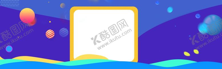 编号：34001910300225387279【酷图网】源文件下载-流光溢彩