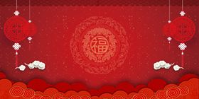 中国风背景森系卡通素材