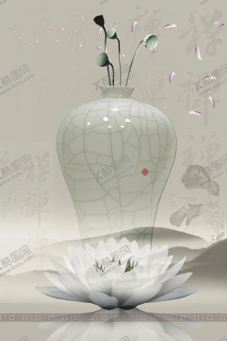 编号：99227606190733139150【酷图网】源文件下载-中国风背景