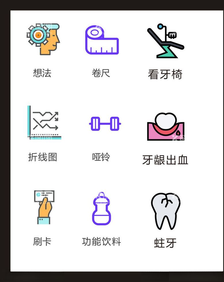 编号：21591703131542267102【酷图网】源文件下载-LOGO标识