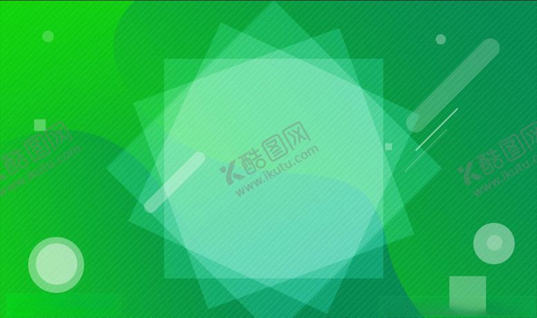 编号：98914806161208103053【酷图网】源文件下载-绿色几何背景