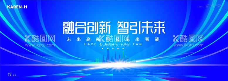 编号：23129711260019397747【酷图网】源文件下载-蓝色科技互联网背景板