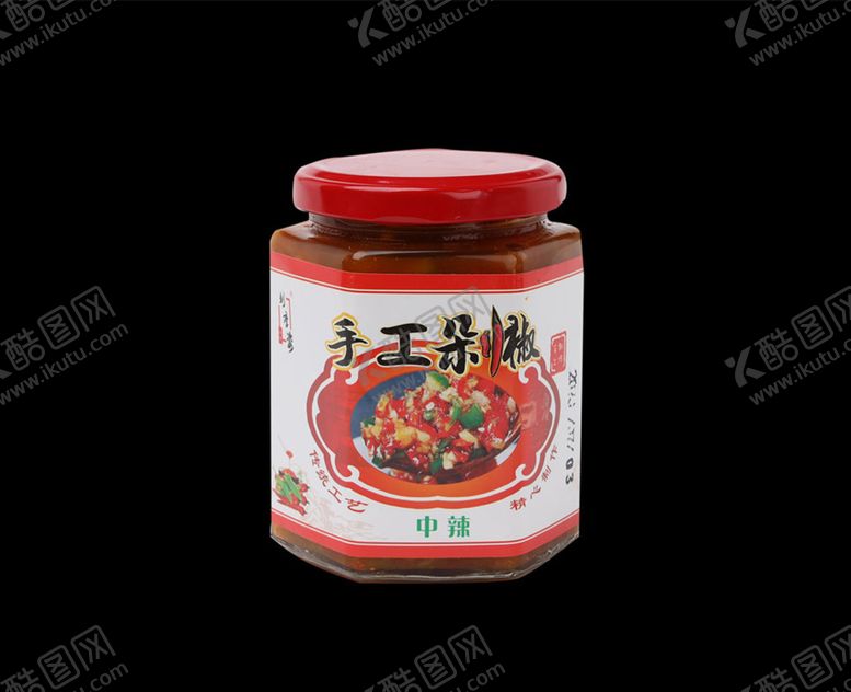 编号：21029406191105101265【酷图网】源文件下载-手工剁椒图