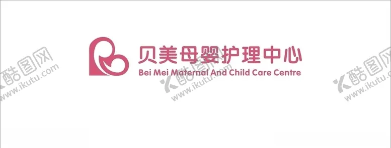 编号：73788906151051146409【酷图网】源文件下载-标志母婴店育婴店