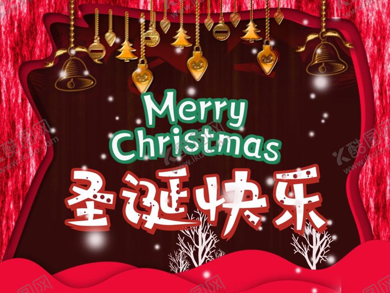 编号：94872607081651199578【酷图网】源文件下载-圣诞海报