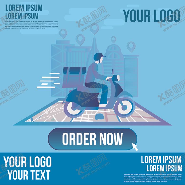 编号：34199610301829583775【酷图网】源文件下载-卡通快递员